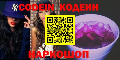 метамфетамин Кингисепп
