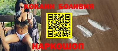 а пвп мука Кимры