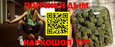 гидра Кинель