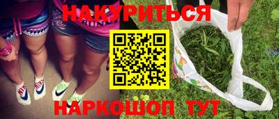 а пвп мука Кимры