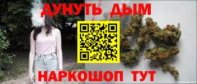 метамфетамин Кингисепп