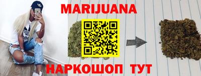 гидра Кинель