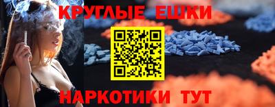 а пвп мука Кимры
