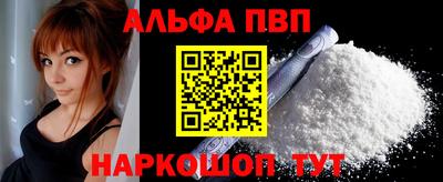 гидра Кинель