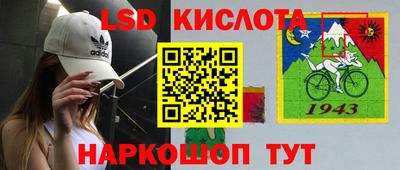 а пвп мука Кимры
