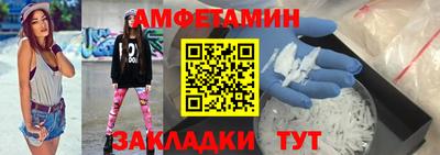 гидра Кинель