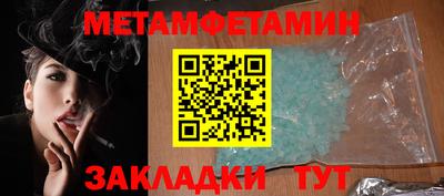 а пвп мука Кимры