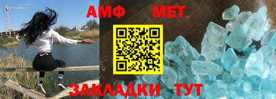 а пвп мука Кимры