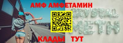 а пвп мука Кимры
