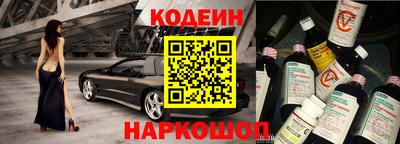метамфетамин Кингисепп
